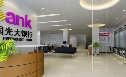 中国光大银行郑州分行因违规提供融资服务被罚50万！