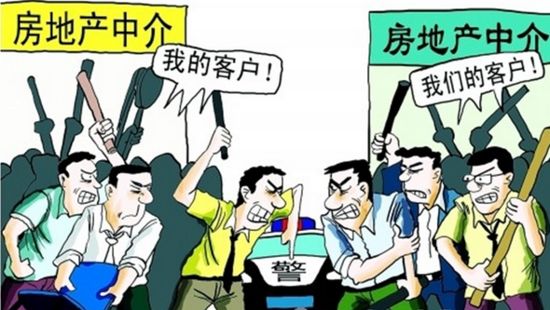 二手房市场中介乱象频现