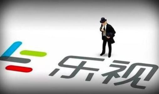 乐视控股称韬蕴未拍卖FF股权 双方系列纠纷3月开庭