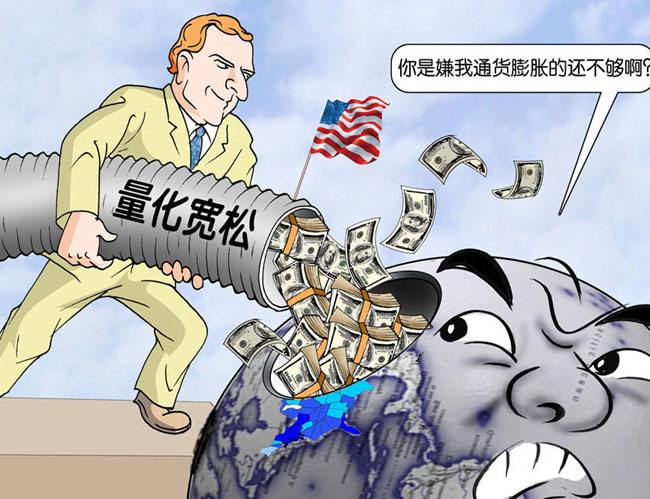 央行回应八大热点 称暂时没有QE的必要和可能
