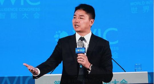 刘强东发布2019新春贺信，提出三大关键词