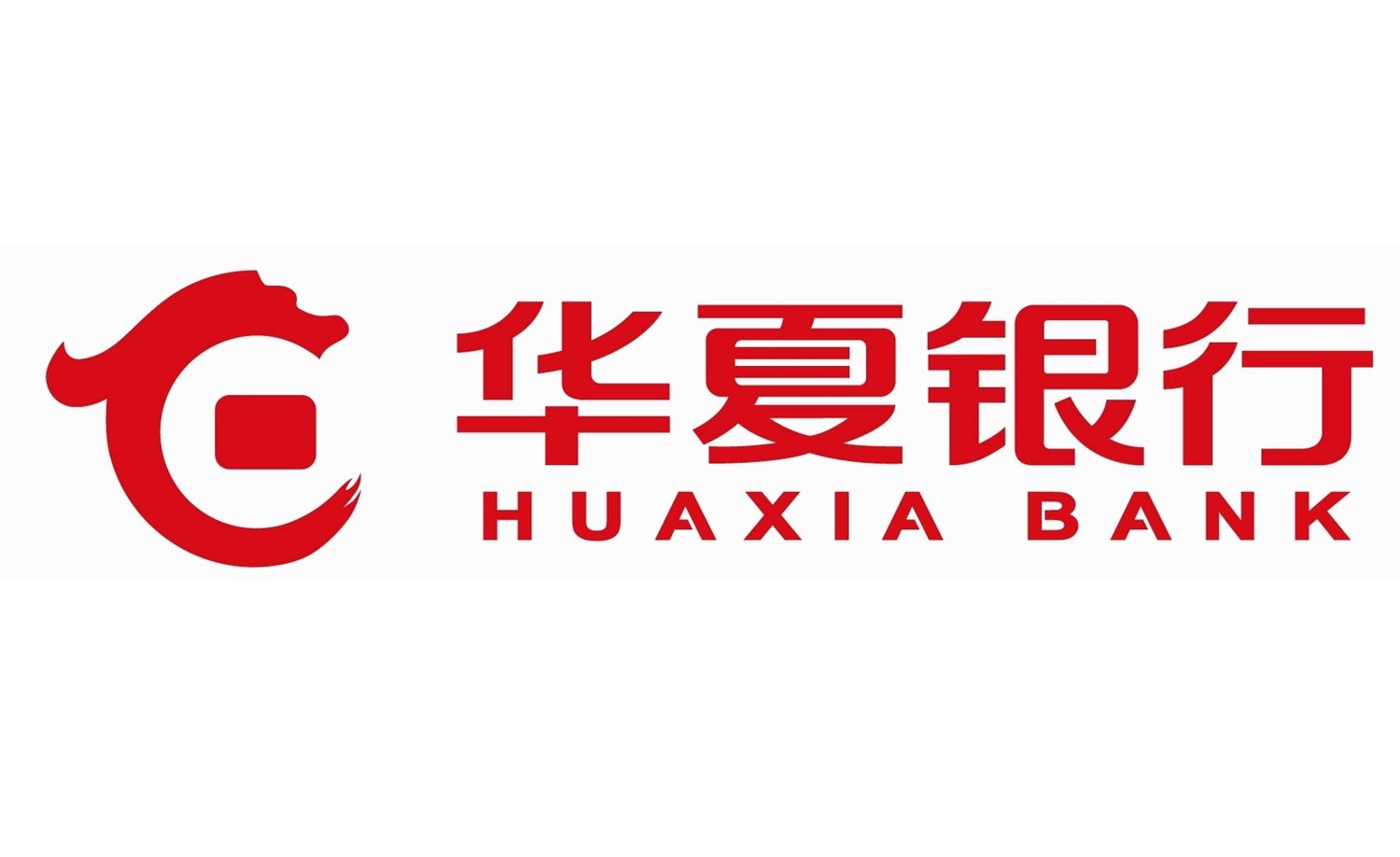 华夏银行遭技术经理植入系统病毒：账户“想取多少取多少”