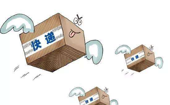 2018年快递业服务满意度调查：顺丰、EMS、韵达名列前三
