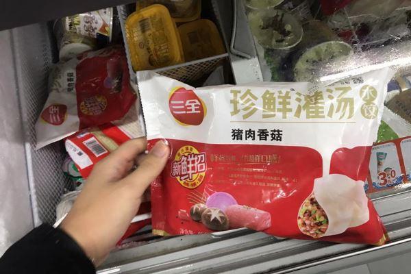 三全危局：净利率走低 质量内控存纰漏