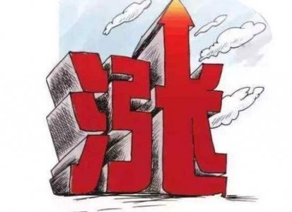 河南启动错峰停窑 水泥行业或迎涨价潮