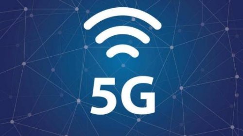 通信:5G迎来确定性机遇 这些5G概念股或受益