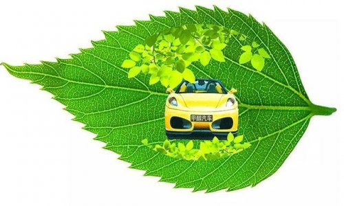 甲醇汽车“上路”？相关产业链的春天来了！