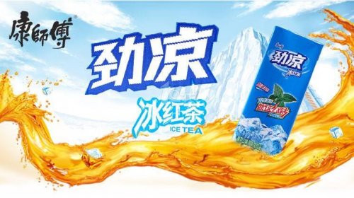 方便面巨头业绩大比拼 品牌年轻化康师傅独占鳌头