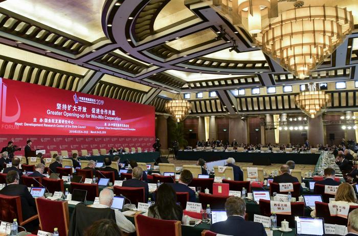 中国发展高层论坛释放新一轮扩大开放的五大信号