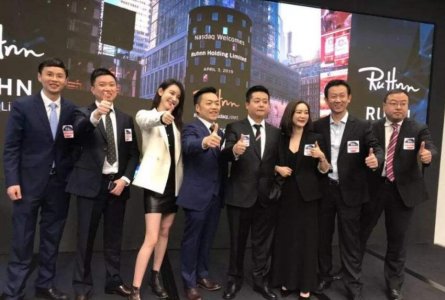 马云唯一入股的MCN机构 网红电商第一股IPO首日重挫37%