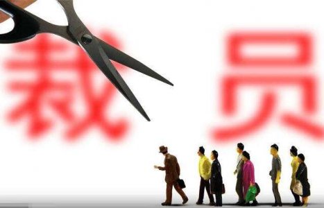 外媒称京东正酝酿大裁员 京东回应:内部正常人员流动