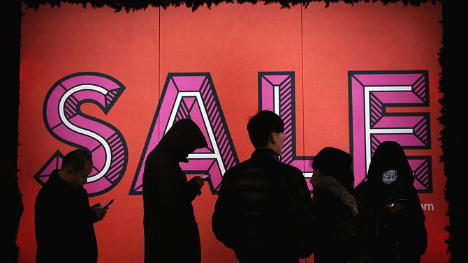 网易严选：中高端精品电商面临困境