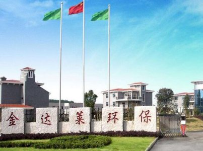 上交所受理5家上市申请 科创板企业增至77家