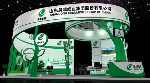 市值一天蒸发13亿 晨鸣纸业暴跌背后：纸价下跌、债务缠身