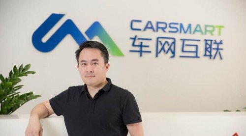 去年亏损13亿元的荣之联  高管上演套现接力赛