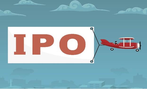 什么是IPO？IPO公司又是什么？