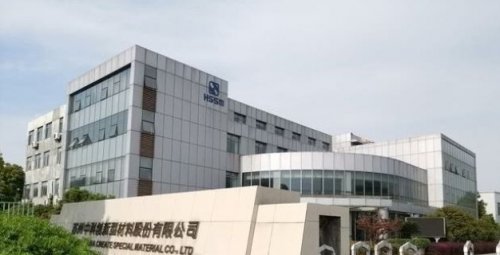 中科新材实控人张伟涉黑被捕 多项银行存款及房产遭查封