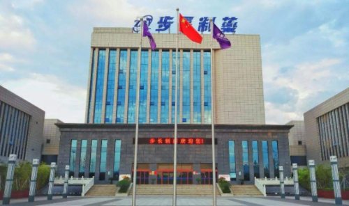 砸4300万送女儿进斯坦福 步长制药赵涛家族发迹史被扒