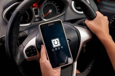 Uber公布IPO发行价定45美元 融资81亿美元估值824亿美元