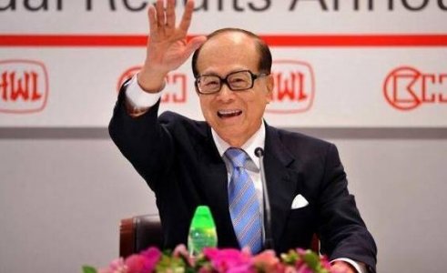 沽空机构GMT：李嘉诚旗下长和隐瞒577亿港元债务