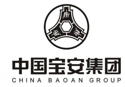 中国宝安