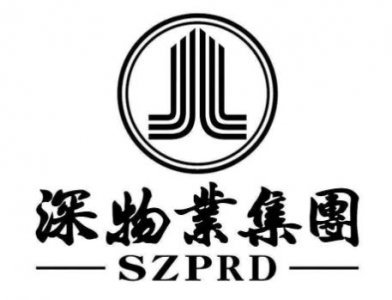深物业A