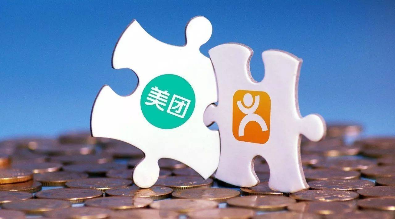 美团点评一季度营收192亿元 超分析师预期
