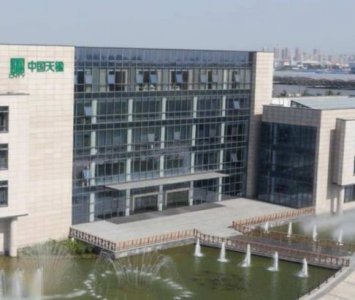 中国天楹第一季度营收大涨超10倍 城市环境服务开启新领域