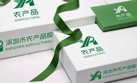 深圳市农产品集团股份有限公司关于变更会计政策的公告