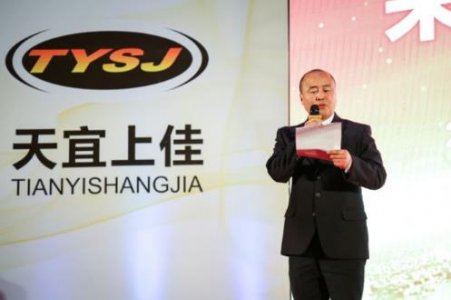 天宜上佳科创板IPO风险：主营产品受轨道交通装备市场需求影响较大