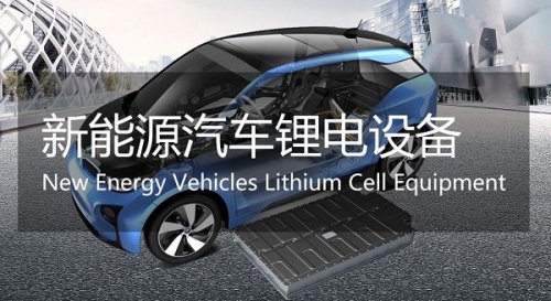 杭可科技IPO中披露多重风险：行业波、客户较集中、主营产品毛利率下降