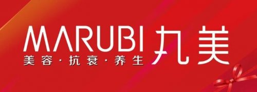 丸美上市之路再遭变数：“强强合作”变“巧取豪夺”，股东内斗大戏正式上演