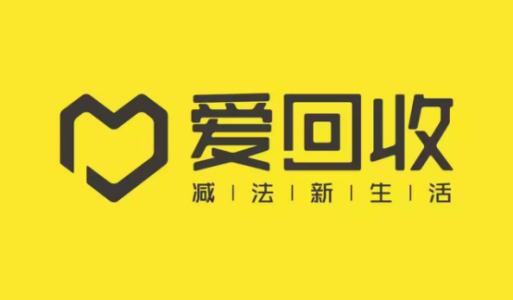 从今往后都跟京东姓了，拍拍和爱回收路会越来越宽吗