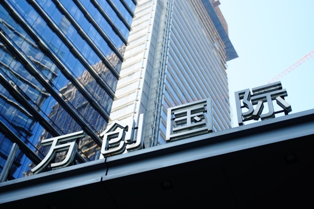 上市发烧友，天文数字负债率的万创国际的还有没有希望呢