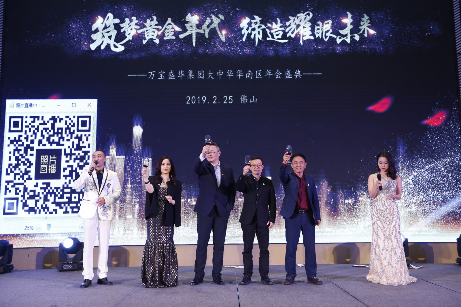 大中华区最大的人力资源公司万宝盛华要上市了