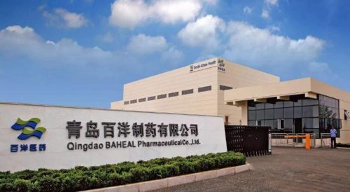 康美300亿爆雷冲击波：包括百洋医药的23家IPO企业被“中止审查”