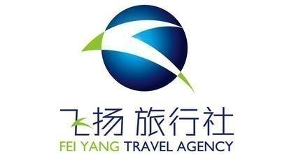 浙江省旅游行业排名第五的飞扬国际控股已通过上市聆讯