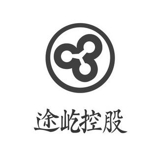 途屹控股通过港交所聆讯，但风险依然如影随形