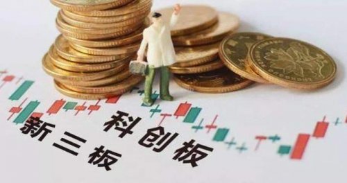 西部超导：多家上市公司为股东 净利润持续两年下滑