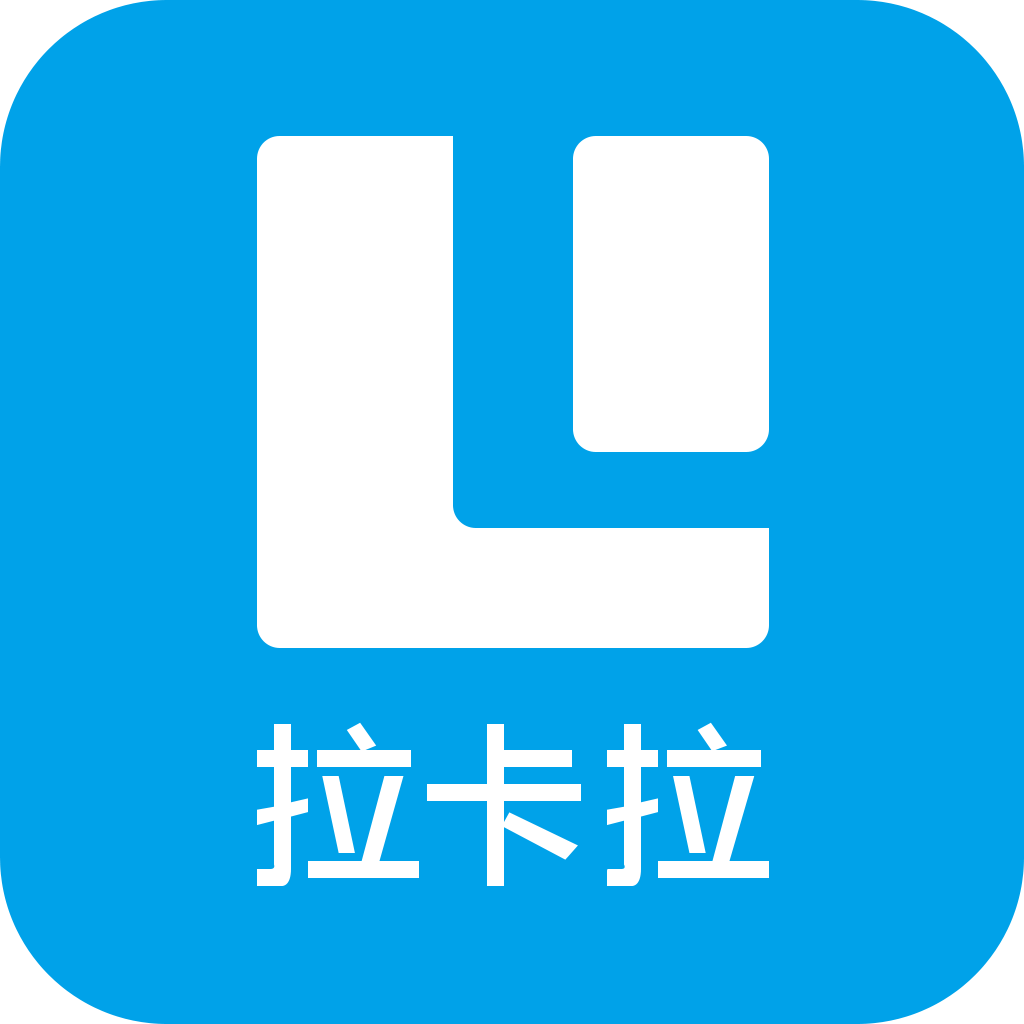 柳传志投资证券公司，拉卡拉涨停，市值增加19亿