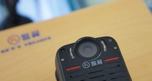 “执法记录仪第一股”警翼科技：客户为警方、毛利率55%、高管深厚行业背景