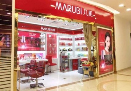 丸美IPO不“完美”：巨额广告费投入占比、毛利率已被同行超越