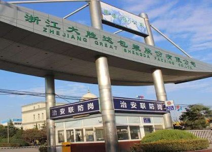 上市公司大胜达：行业遇冷、子公司亏损、供应商环保问题惹关注