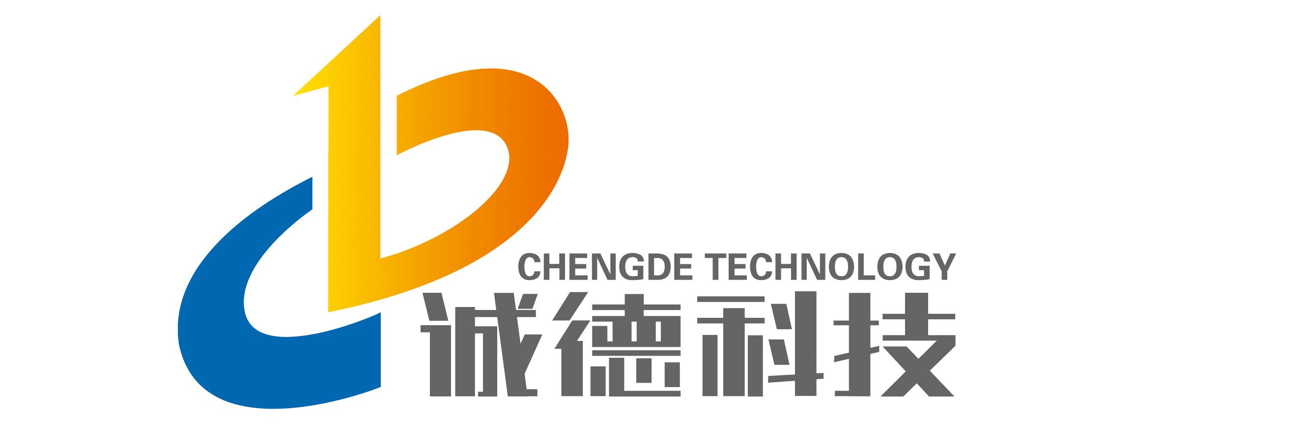 国际塑胶厂家诚德科技欲上市，但账目吃紧待缓解