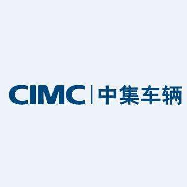 全球半挂车销量首位的中集集团附属中集车辆通过港交所聆讯