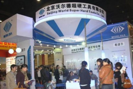 沃尔德第三轮IPO：核心技术、营收账款等7个问题被问询