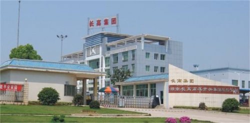 上市公司新闻：长高集团欲用转让款冲抵补偿款 被华网电力要求过亿赔偿