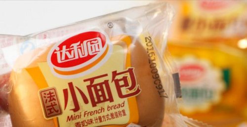 上市公司达利食品集团因虚假广告 被开出史上最大3673.04万元罚款