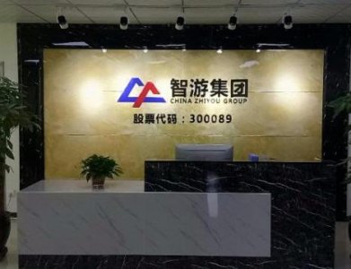 上市公司新闻：国农科技“弃医”转战互联网市场 重组公告前夕三位高管离职
