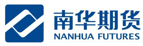 南华期货
